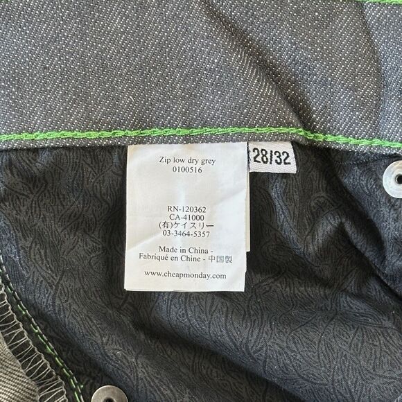 Cheap Monday Zip Low Dry Grey Skinny Stretch Jeans Size 28 x 32 NWT $69 - Picture 8 of 8